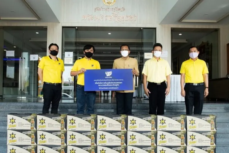 นายภานุ แย้มศรี ผู้ว่าราชการจังหวัดพระนคร...