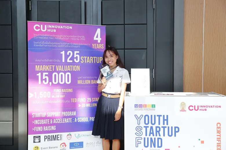 TED Fund กระตุ้นเยาวชนไทยใช้ศูนย์ CI ทั่ว...