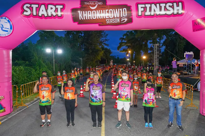 บริษัท ไมซ์ แอนด์ คอมมูนิเคชั่น จำกัด ร่ว...