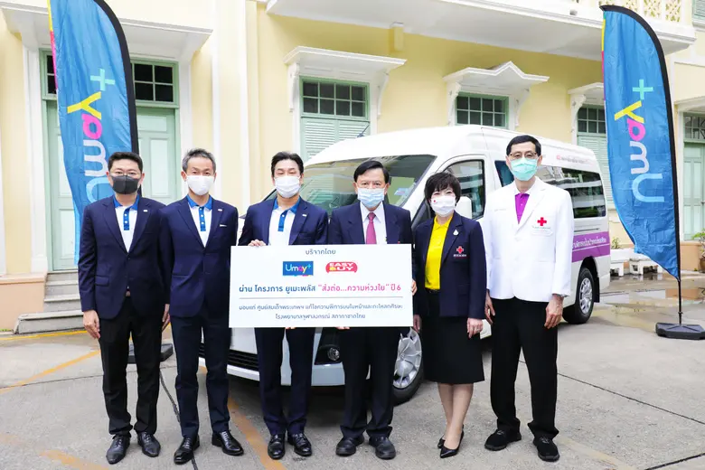 มร. ทาเคโอะ โนดะ ประธานกรรมการและประธานเจ...