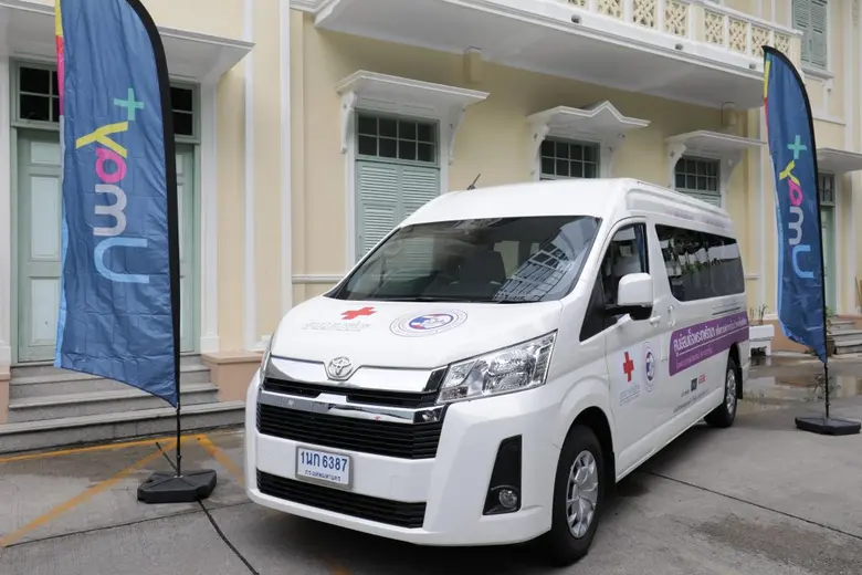 ยูเมะพลัส ร่วมสร้างรอยยิ้ม ส่งมอบรถตู้เพื่อสนับสนุนงานคลินิกเคลื่อนที่ศูนย์สมเด็จพระเทพรัตนฯ