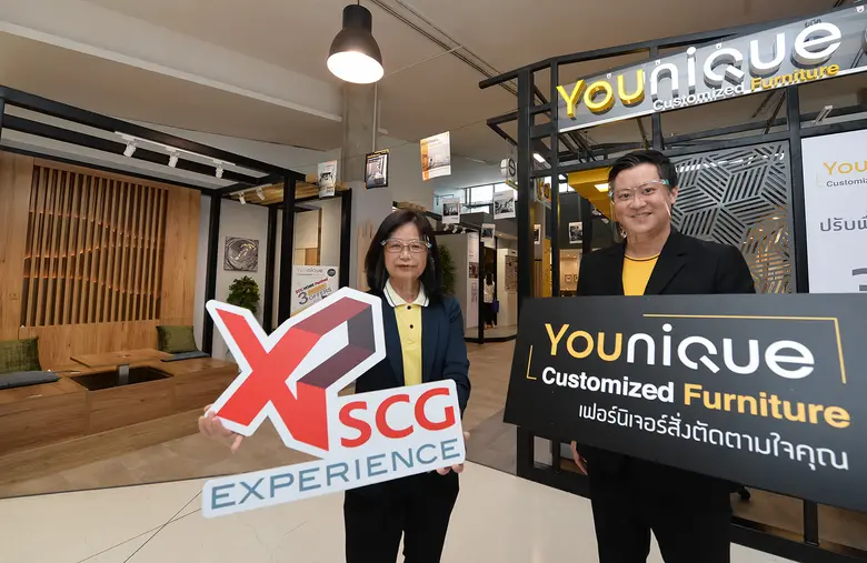 นายเอกลักษณ์ ปัทมสัตยาสนธิ รองกรรมการผู้จ...