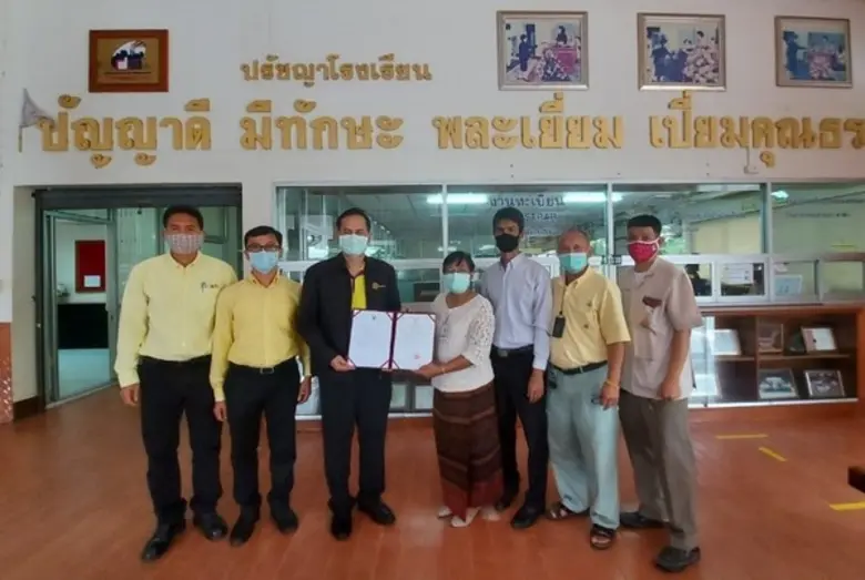 นายมานิตย์ มงคลชื่น ผู้อำนวยการสถาบันพัฒน...