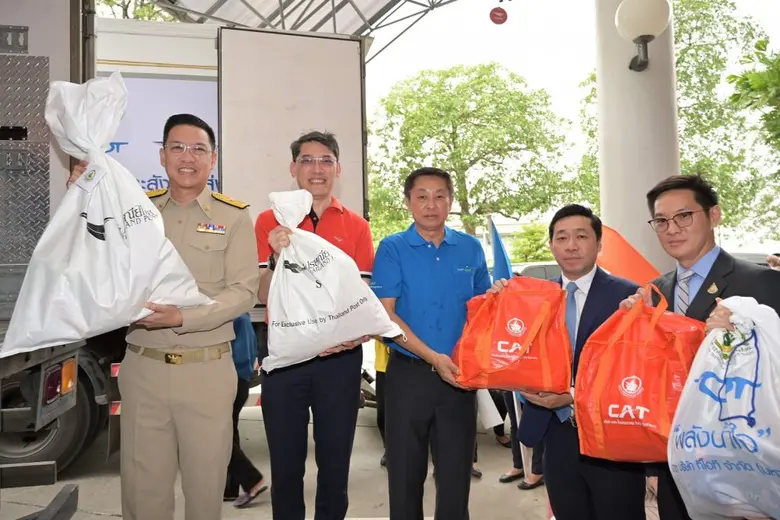 กระทรวงดิจิทัลเพื่อเศรษฐกิจและสังคม พร้อม...