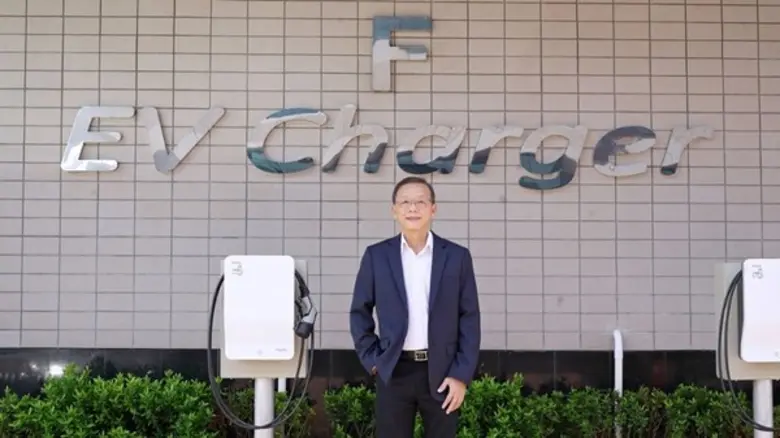 บริษัท เมโทรซิสเต็มส์คอร์ปอเรชั่น จำกัด (...