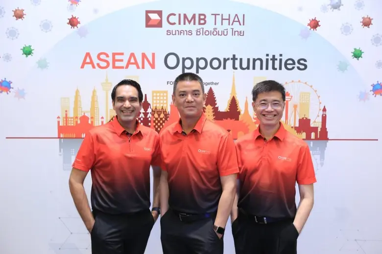 ธนาคาร ซีไอเอ็มบี ไทย หนึ่งในธนาคารสมาชิก...