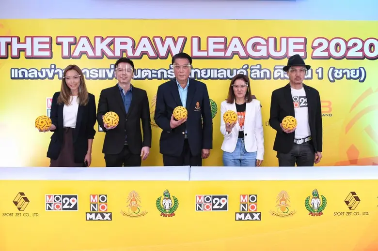 ดร.เฉลิม ชัยวัชราภรณ์ อุปนายกสมาคมกีฬาตะก...