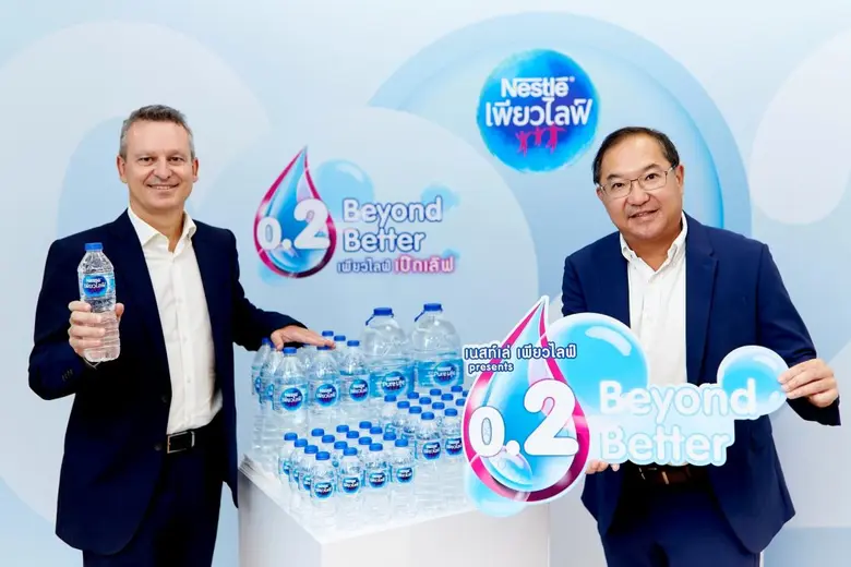 ผลิตภัณฑ์น้ำดื่มเนสท์เล่ เพียวไลฟ์ น้ำดื่...