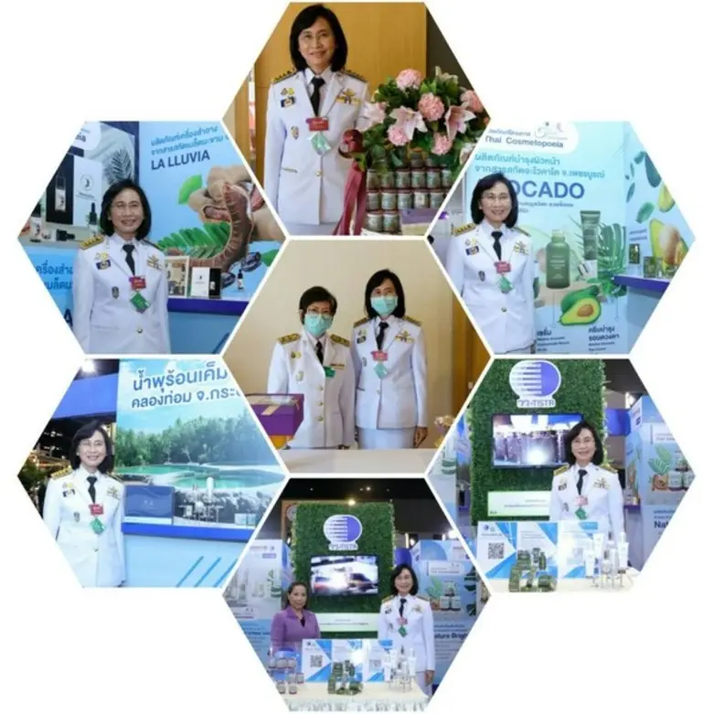 วว. เฝ้าฯ รับเสด็จ สมเด็จพระกนิษฐาธิราชเจ...