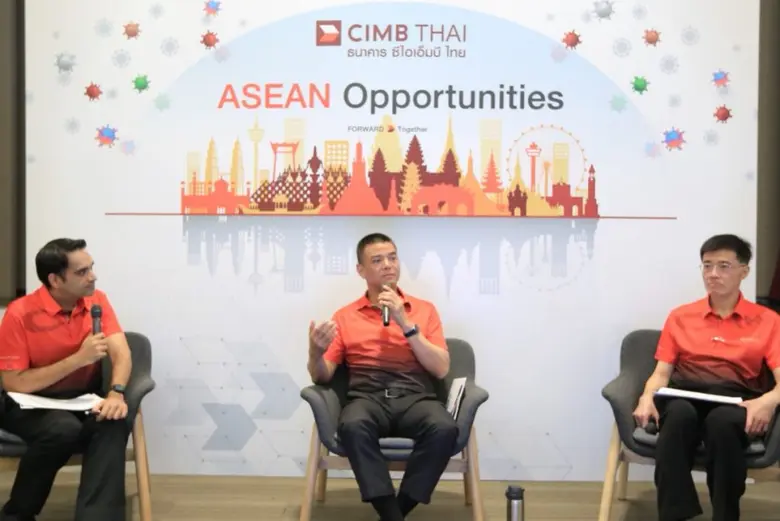 ธนาคาร ซีไอเอ็มบี ไทย หนึ่งในธนาคารสมาชิก...