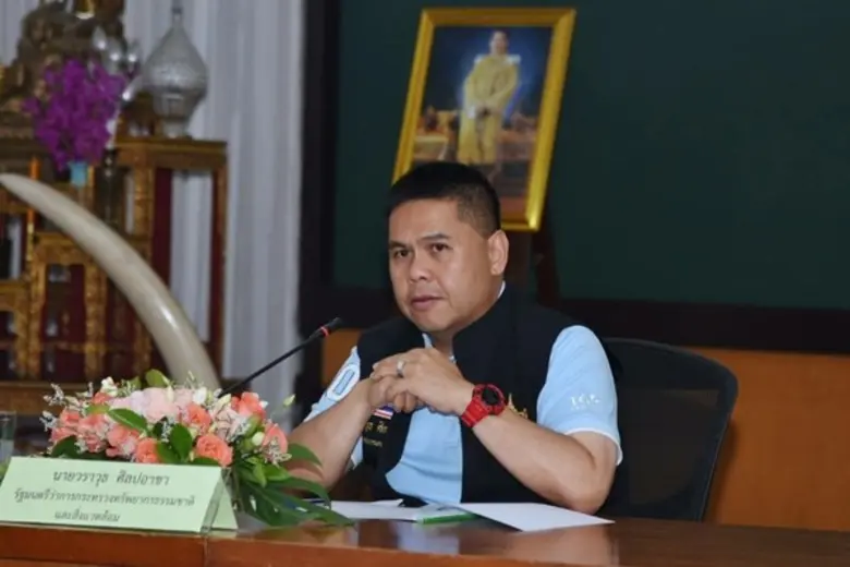 นายวราวุธ ศิลปอาชา รัฐมนตรีว่าการกระทรวงท...