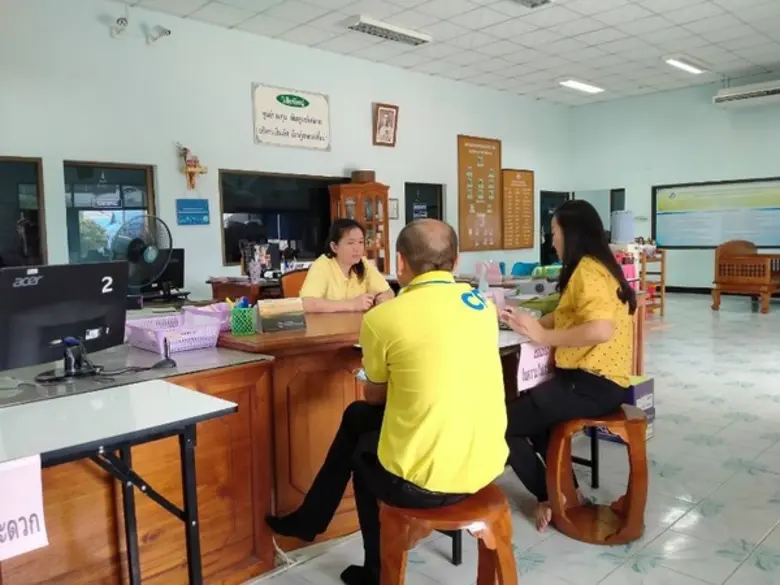 สำนักงานสหกรณ์จังหวัดตากติดตามการใช้เงินกองทุนพัฒนาสหกรณ์ของสหกรณ์การเกษตรแม่ระมาด จำกัด