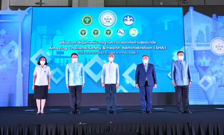 นายพิพัฒน์ รัชกิจประการ รัฐมนตรีว่าการกระ...