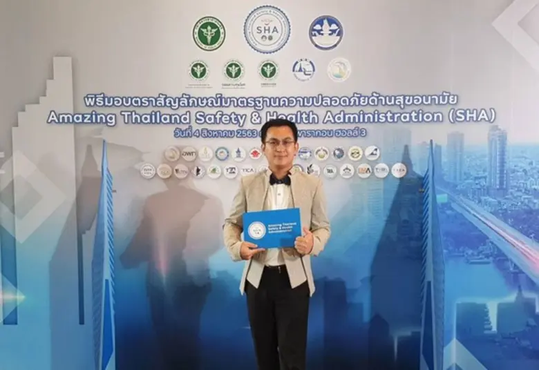 “บริษัทนำเที่ยว-ดีเด่น” รันเวย์ ทราเวล อินเตอร์เนชั่นแนล รับมอบตราสัญลักษณ์มาตรฐาน SHA การท่องเที่ยวแห่งประเทศไทย สร้างความเชื่อมั่นสู่เที่ยวไทยวิถีใหม่ New Normal