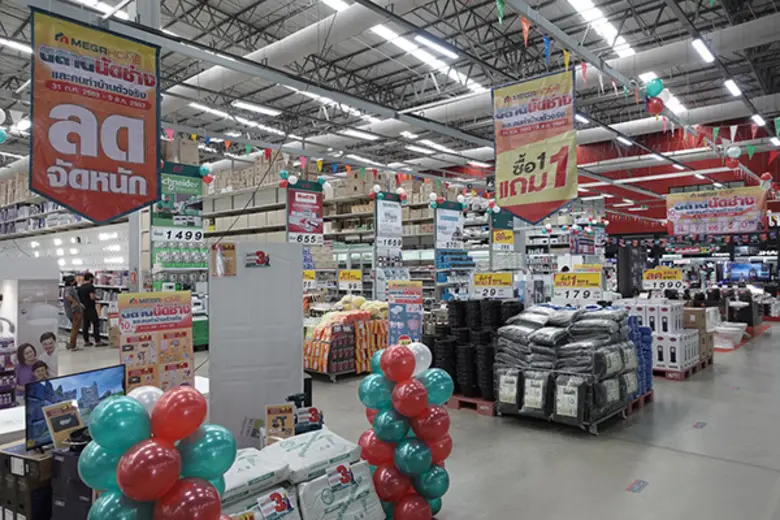 กลับมาอีกครั้ง "เมกาโฮม ตลาดนัดช่าง และคนทำบ้านตัวจริง" 10 วันเท่านั้น ที่ เมกาโฮม 14 สาขาทั่วประเทศ