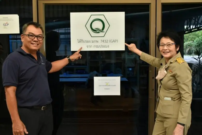 ดร.จูอะดี พงศ์มณีรัตน์ เลขาธิการสำนักงานม...