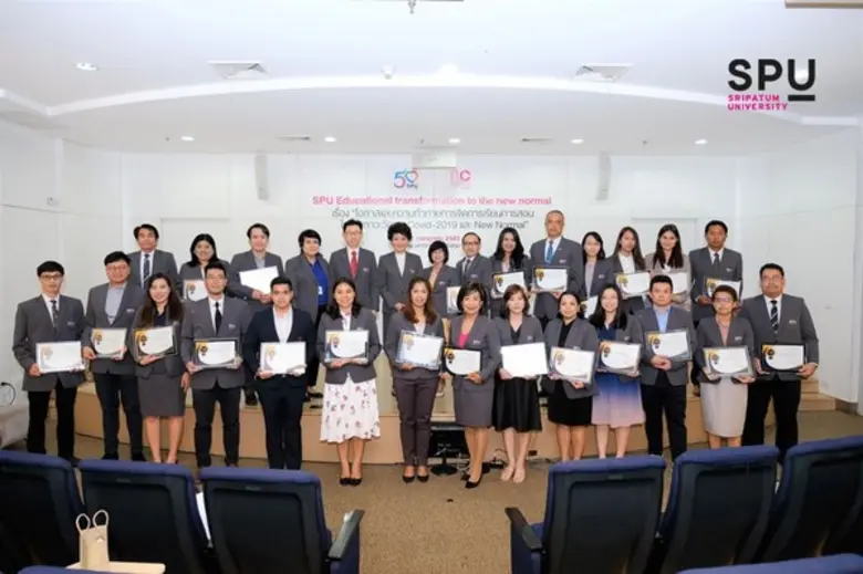 SPU ขอแสดงความยินดี กับคณาจารย์มืออาชีพ ร...