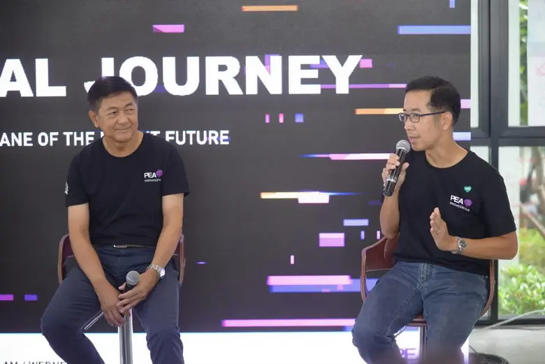 การไฟฟ้าส่วนภูมิภาค (กฟภ.) ให้บริการไฟฟ้า...