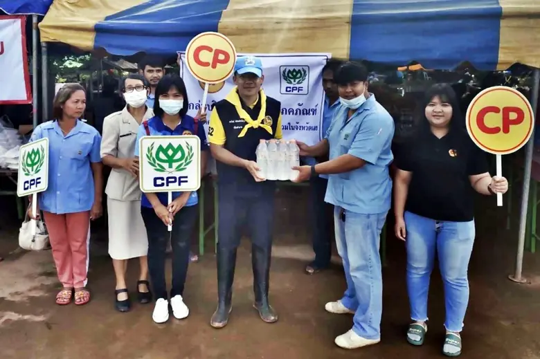 นายยศวัฒน์ พัชระศักดิ์สกุล ปลัดอาวุโสอำเภ...