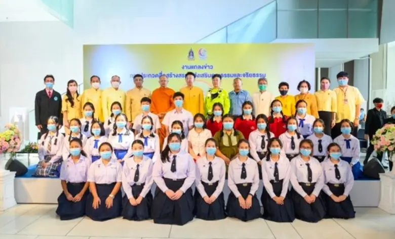 วธ. จัดประกวดสื่อสร้างสรรค์ส่งเสริมคุณธรร...