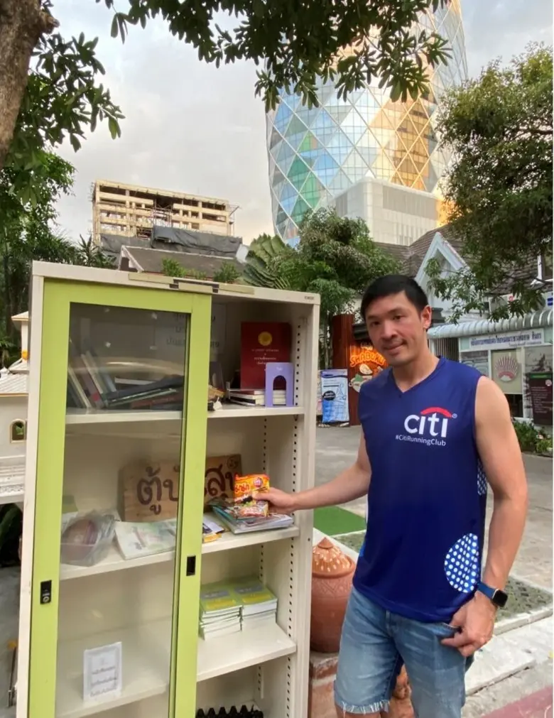 “ซิตี้” คว้ารางวัลความเป็นเลิศในความเป็นผู้นำในภูมิภาคเอเชียแปซิฟิกที่รับมือและช่วยเหลือสังคมเศรษฐกิจ จากโควิด-19