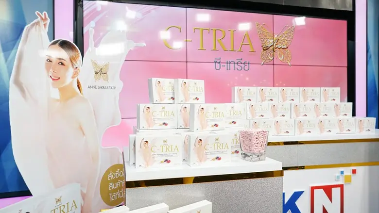 แอน จักรพงษ์ จักราจุฑาธิบดิ์ ประธานเจ้าหน...