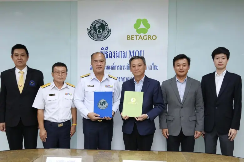 นายวนัส แต้ไพสิฐพงษ์ ประธานคณะกรรมการบริหาร เครือเบ...