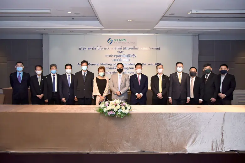 นายพร้อมพงศ์ ไชยกุล (ที่ 7 จากซ้าย) ประธา...