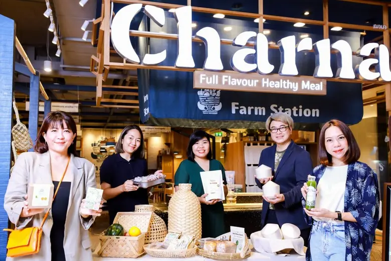 ศูนย์การค้าเซ็นทรัลเวิลด์ และ ร้าน ฌานา จ...