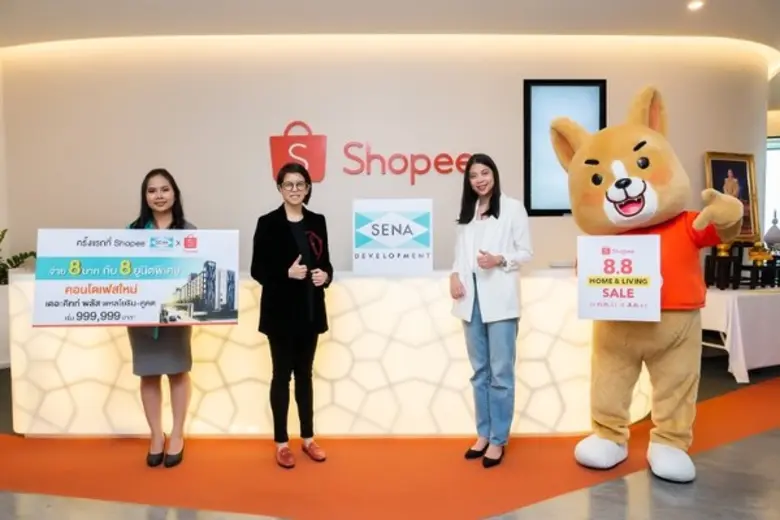 SENA เปิดบุ๊คกิ้ง “The Kith Plus พหลโยธิน – คูคต” คอนโดเฟสใหม่พร้อมอยู่ ผ่าน Shopee ครั้งแรก!