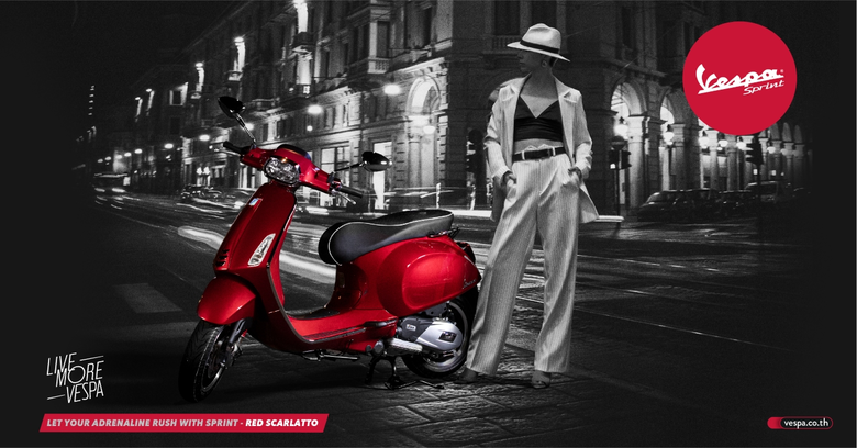 ความเร่าร้อนที่จะกระตุ้นอะดรีนาลีนความสนุ...