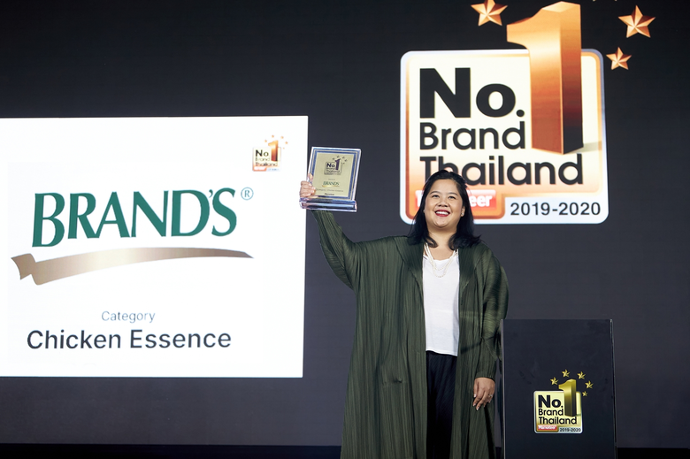 บริษัท แบรนด์ ซันโทรี่ ประเทศไทย จำกัด ผู...