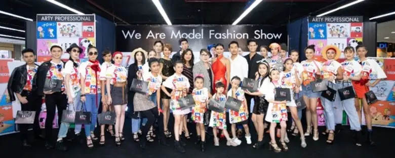 We Are Model by Lookmee ร่วมกัแบรนด์ Arty...