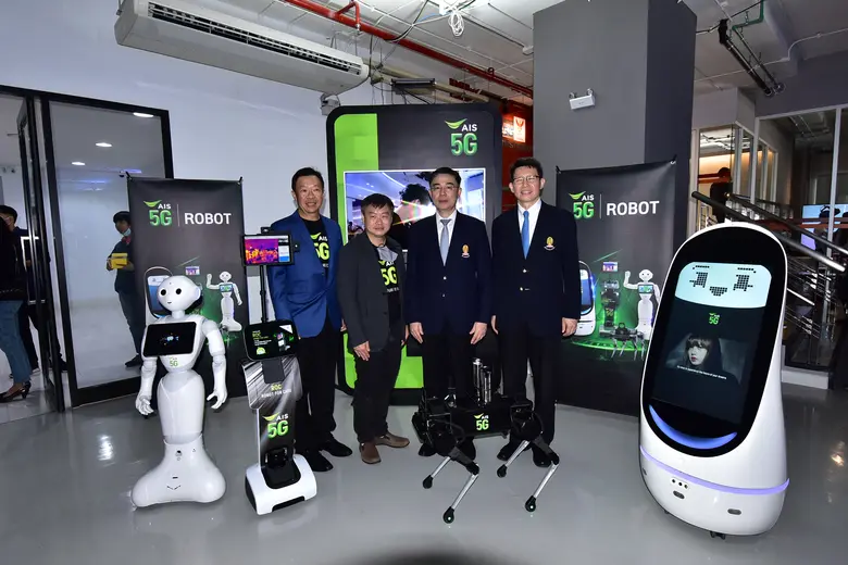 จุฬาลงกรณ์มหาวิทยาลัย โดยคณะวิศวกรรมศาสตร...