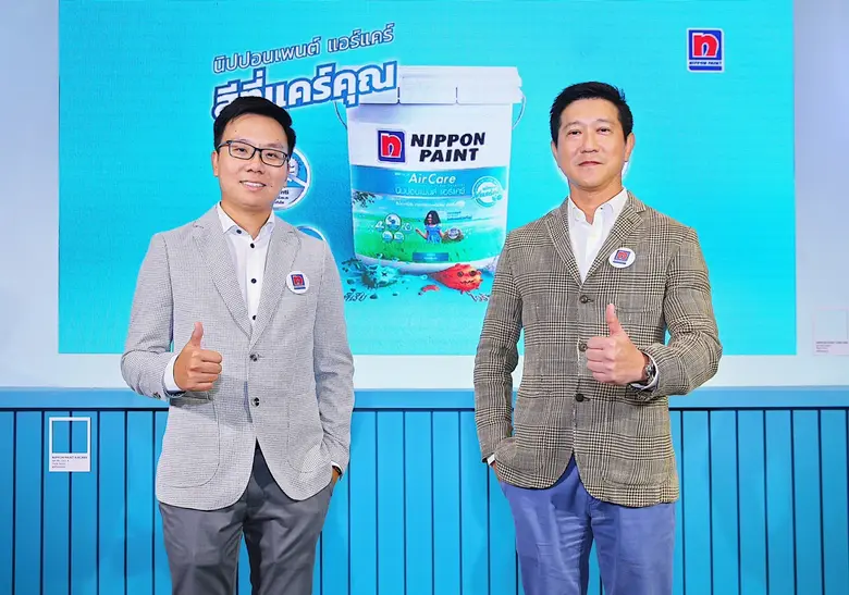 นิปปอนเพนต์ ตอกย้ำความเป็นผู้เชี่ยวชาญทุก...