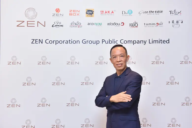 'เซ็น คอร์ปอเรชั่น กรุ๊ป’ หรือ ZEN ประเมิ...