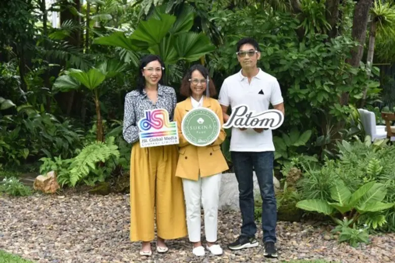 บริษัท เจ เอส แอล โกลบอล มีเดีย จำกัด ผู้...