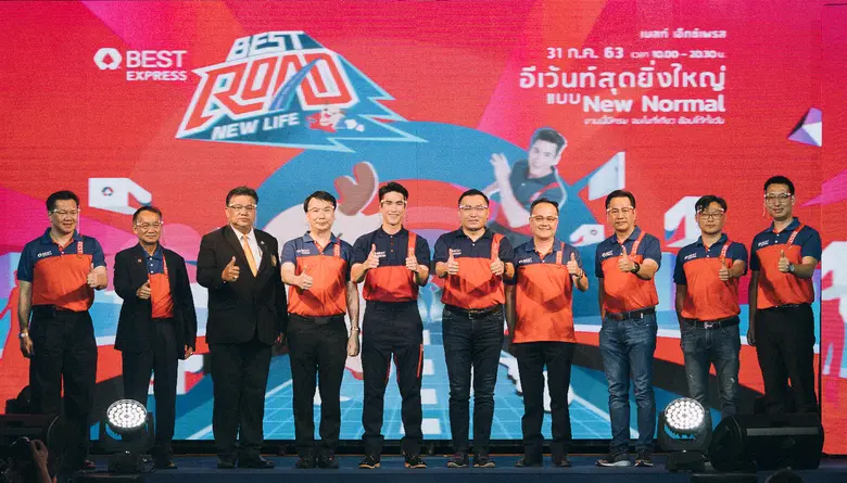 BEST Express (เบสท์ เอ็กซ์เพรส) ผู้นำการใ...