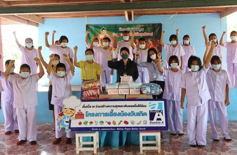 ดั๊บเบิ้ล เอ จัดกิจกรรม “เลี้ยงน้องวันเกิ...