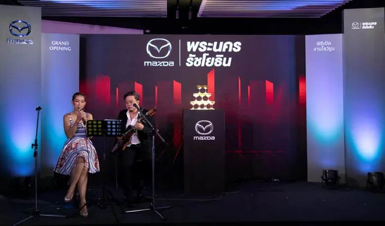 มาสด้าเจาะพื้นที่ทำเลทองแหล่งเศรษฐกิจใจกลางกรุงเทพฯ เปิดโชว์รูมใหม่ย่านรัชโยธินพร้อมให้บริการแบบครบวงจร