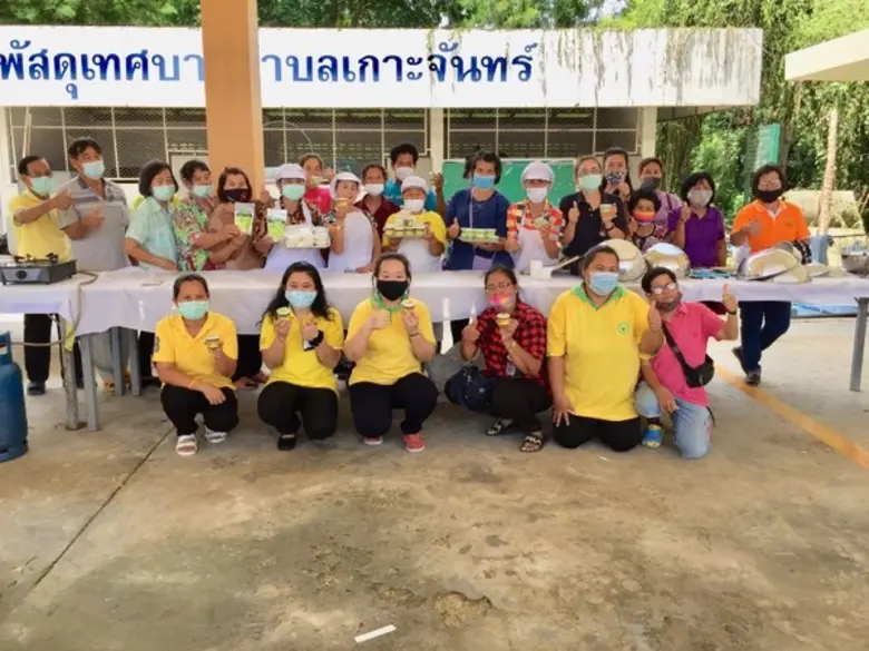 กรมวิทยาศาสตร์บริการ (วศ.) กระทรวงการอุดม...