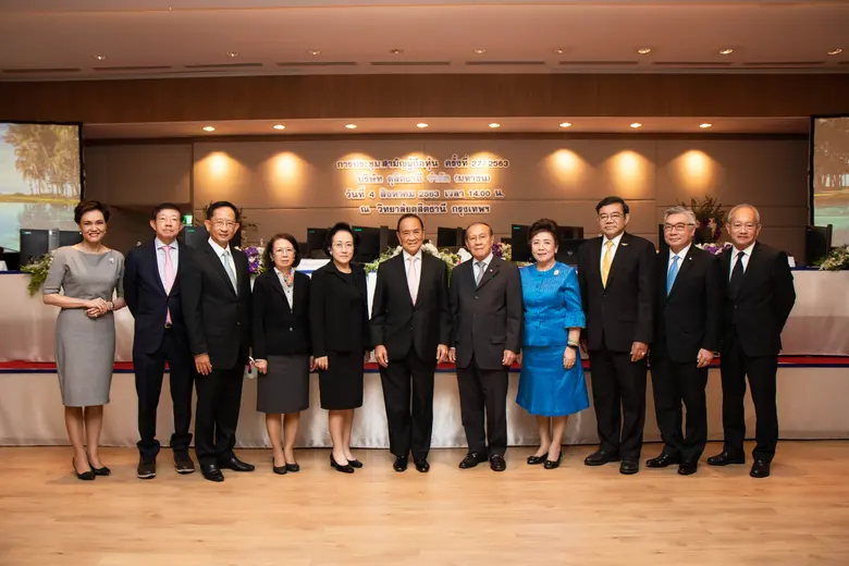 นายอาสา สารสิน ประธานกรรมการ นายชนินทธ์ โ...