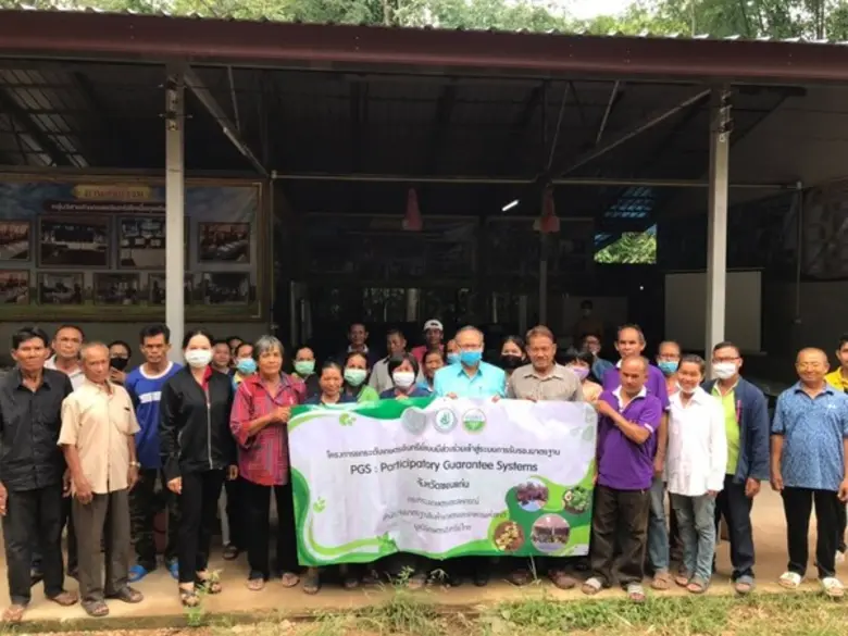 นายวิทวัสก์ สาระศาลิน รองเลขาธิการ มกอช. ...