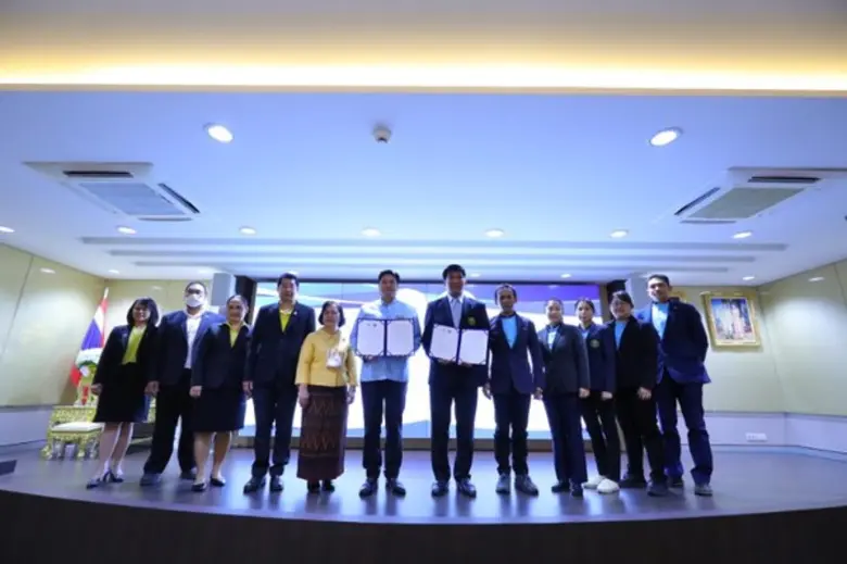 สำนักงานเศรษฐกิจการเกษตร จัดพิธีลงนามบันท...