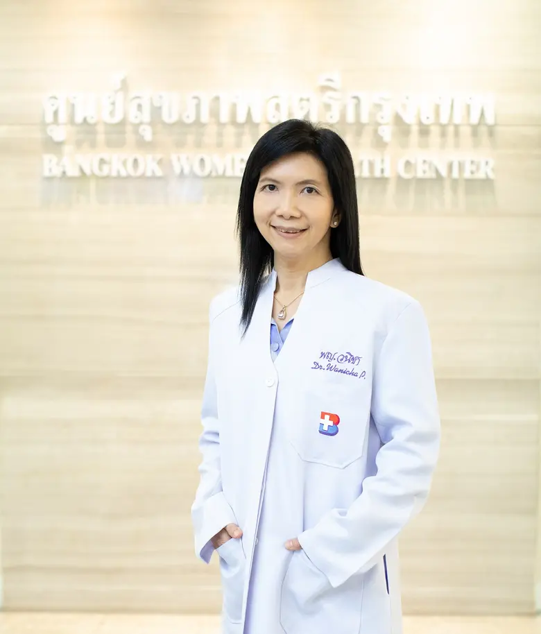 การเตรียมความพร้อมสำหรับคุณแม่ตั้งครรภ์ใน...