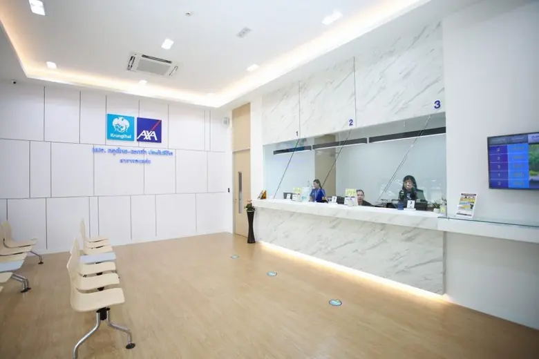 กรุงไทย–แอกซ่า ประกันชีวิต ทุ่มงบพัฒนาฝ่ายขายมืออาชีพ พร้อมขยายศูนย์ฝึกอบรมฯ และสาขาขอนแก่นที่ทันสมัย รองรับลูกค้าที่เพิ่มมากขึ้น