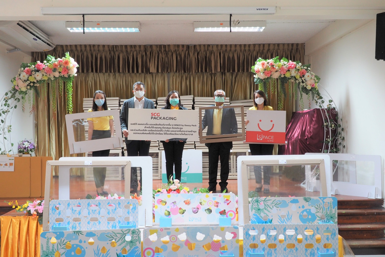 เอสซีจี แพคเกจจิ้ง นำโดย นายเอกราช นิโรจน...