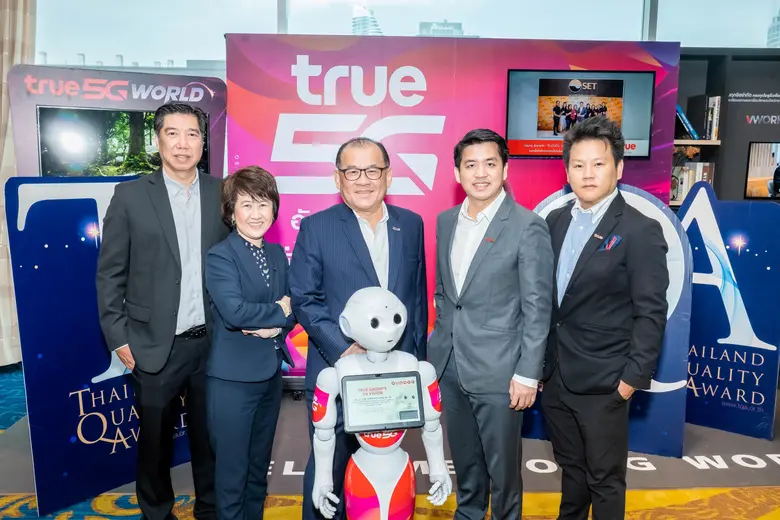 แบ่งปันเคล็ดลับสู่ความสำเร็จรางวัลคุณภาพแ...