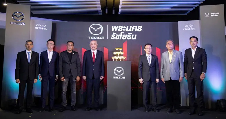 มาสด้า เซลส์ ประเทศไทย ทุ่มลงทุนขยายเครือ...