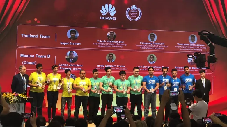 หัวเว่ยมุ่งพัฒนาอีโคซิสเต็มด้านไอซีที เร่งแก้ปัญหาการขาดแคลนแรงงานดิจิทัลคุณภาพสูงในเอเชียแปซิฟิก